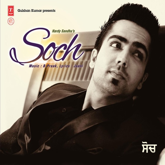 Cover artwork for Soch