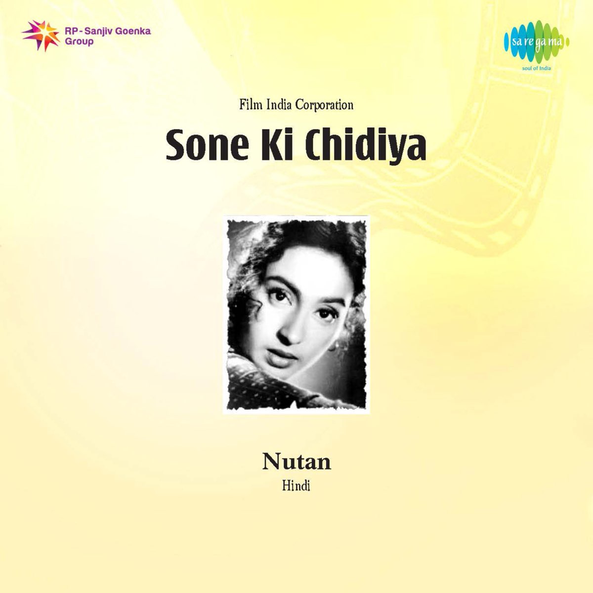 sone-ki-chidiya-original-motion-picture-soundtrack-by-o-p-nayyar