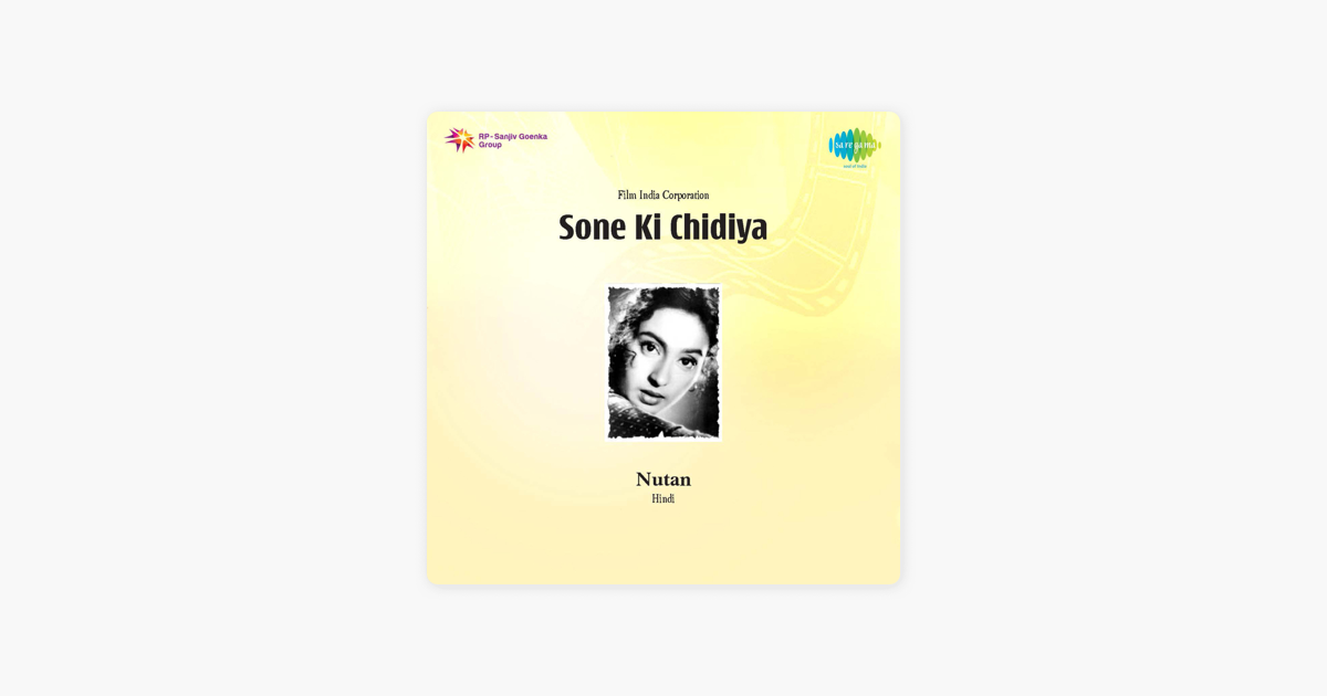 sach Bata Tu Mujh Pe Fida By O. P. Nayyar On Apple Music
