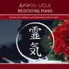 Piano Meditation album lyrics, reviews, download