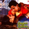 Swarag Se Sunder (Original Motion Picture Soundtrack) - EP