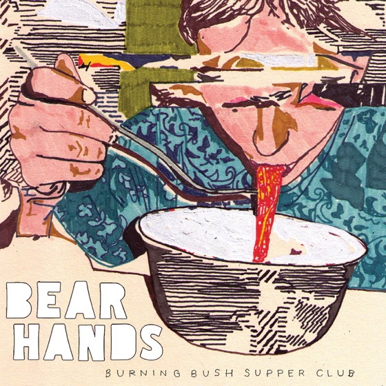Cover artwork for Julien