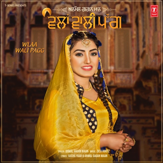 Cover artwork for Wlaa Wali Pagg