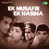 Asha Bhosle - Bahut Shukriya Badi Meherbani