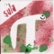 Luna-Tick - Sula lyrics