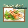 Souvlaki and Other Spicy Delicacies