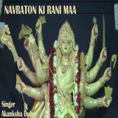 Durga Maa Jise Kehte Hain artwork