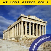 We Love Greece, Vol. 1 / Athens Acropolis artwork