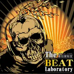 The Beat Laboratory by Music Time album reviews, ratings, credits