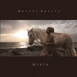 Boku Ha Pegasasu Kimi Ha Porarisu - Single - Misia Boku Ha Pegasasu Kimi Ha Porarisu - Single - Misia