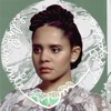 Lido Pimienta - Quiero Jardines