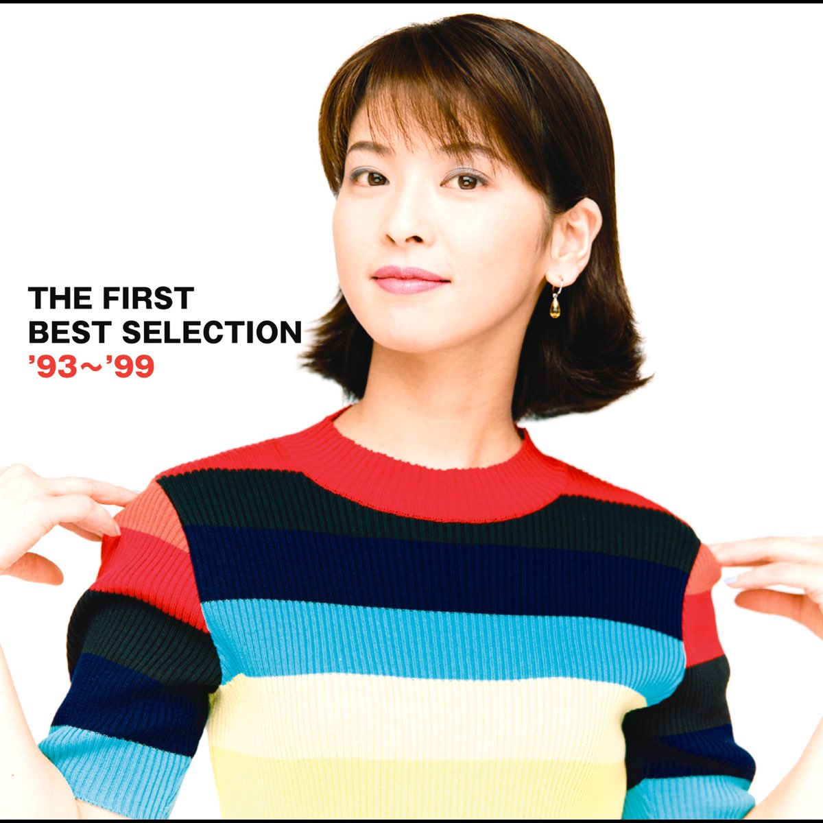 Apple Music 上CHISATO MORITAKA的专辑《森高千里THE FIRST BEST