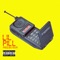 Caller ID - LIL Pill lyrics