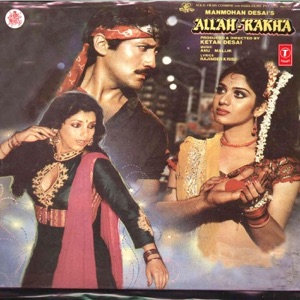 Allah Rakha 1986 Hindi Film Album MySwar