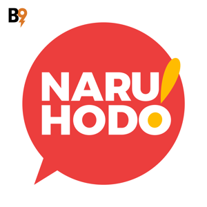 Naruhodo podcast