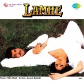 Yeh Lamhe Yeh Pal artwork