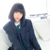 Open your eyes(TVアニメ「Occultic;Nine -オカルティック・ナイン-」エンディングテーマ) - EP album lyrics, reviews, download