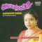 Asainthadum Mayil - Simhendra Madhyamam - Adi - Sudha Raghunathan, K. Sivaraman, Mannarkudi A. Easwaran & T H Subash Chandran lyrics