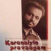 Karunaiyin Pravaagam, Vol. 4 artwork