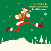 Ukulele Merry Christmas! artwork