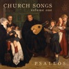 Church Songs, Vol. 1 - Single
