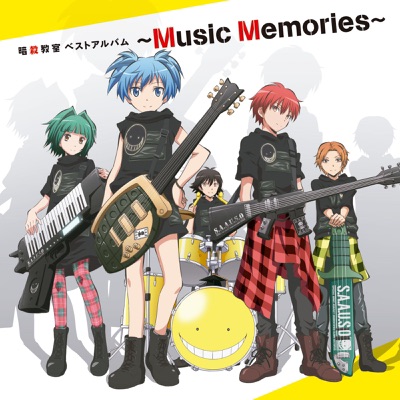 Memories 大槻真希 Shazam