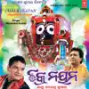 Chakranayan album lyrics, reviews, download