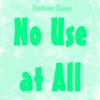 Jincheng Zhang - I Can Not Understand