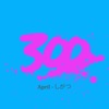 300 - April - しがつ, 2018