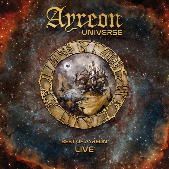 Cover artwork for The Castle Hall