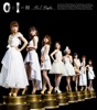 鈴懸の木の道で・・・(略)やや気恥ずかしい結論のようなもの- AKB48