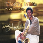 Theodros Mitiku - Ambasel