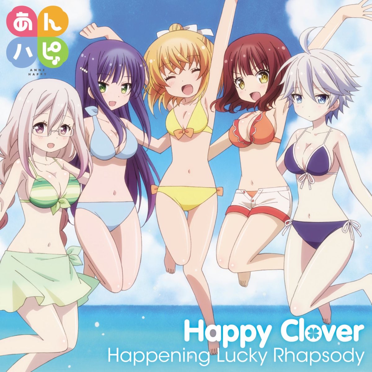 Happy Cloverの Happening Lucky Rhapsody Ep をapple Musicで