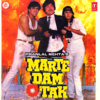 Marte Dam Tak (Original Motion Picture Soundtrack) - Ravindra Jain