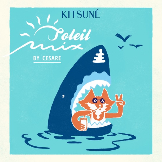 Cover artwork for Savanna (Cesare Remix)
