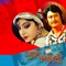 Dak Diachen Doyal Amare - Andrew Kishore lyrics