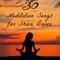 Yoga Space (feat. Janelle Hogan) - The Spirit of Yoga lyrics