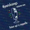 #Jewishsongs, Vol. 1 - EP album lyrics, reviews, download