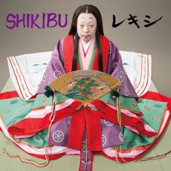 SHIKIBU feat. 阿波の踊り子
