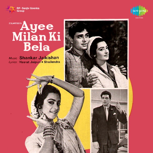Kishore Kumar & Lata Mangeshkar - Main Kamsin Hoon Nadan Hoon