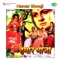 Kaili Bharosa Tohar - Asha Bhosle & Suresh Wadkar lyrics