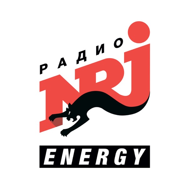 NRJ HOT 30 от 26 Января - OFENBACH NRJ HOT 30 от 26 Января - OFENBACH
