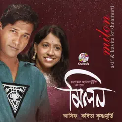 Milon - Kavita Krishnamurthy Milon - Kavita Krishnamurthy