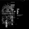 Disfunktion - EP album lyrics, reviews, download
