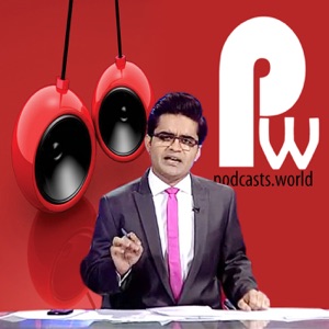 Aaj Shahzaib Khanzada Kay Sath 9-01-2019