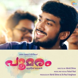 Faisal Razi - Poomaram (From "Poomaram")