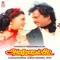 Vanthenda Palkaran - S.P. Balasubrahmanyam lyrics