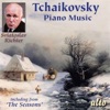Sviatoslav Richter - The Seasons, Op.37: I. January - By the fireplace (Moderato semplice ma espressivo)