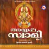 Ayyappa Swamy, Vol. 2 album lyrics, reviews, download