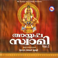 Ayyappa Swamy, Vol. 2 by Ramesh Murali & Anu V. Sudev album reviews, ratings, credits